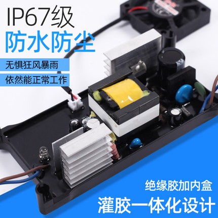 防水防雨电动车电瓶防潮电车充电器72V20A通用新日爱玛雅迪电车 - 图2