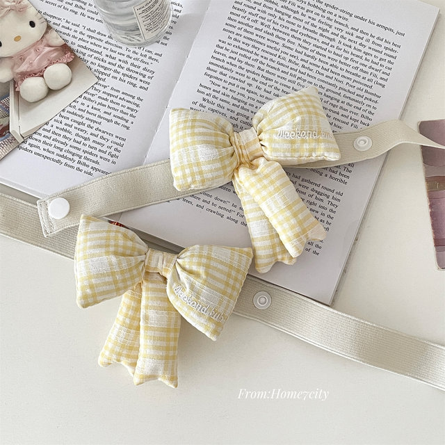 2 packs! Korean bow curtain straps