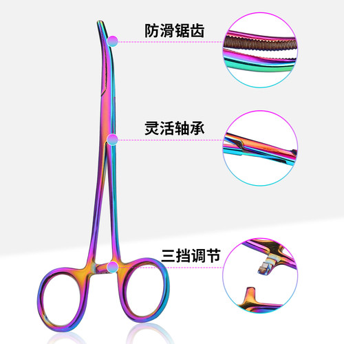 不锈钢止血钳彩色直弯头摘钩器钓鱼加长弯嘴取钩钳摘鱼钩钳子镊子 - 图0