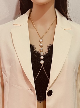 性感金属珍珠链条身体蹦迪女