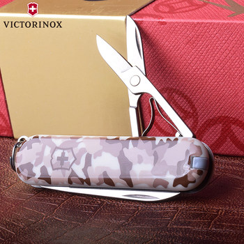 Victorinox Swiss Army Knife 58mm Camouflage Model 0.6223.941 Multifunctional Portable Folding Swiss Sergeant Knife