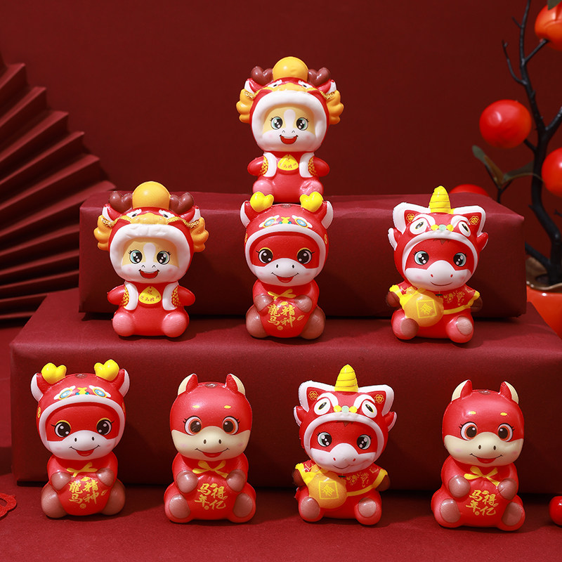 元旦节礼物新年小礼品儿童幼儿园奖励小奖品小学生小玩具捏捏乐,淘宝优惠券,粉丝福利购,淘宝优惠卷