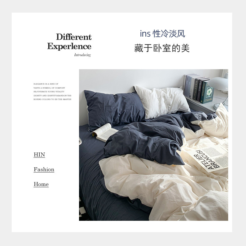 春夏ins四件套床单被套被罩床笠款100%非全棉纯棉床品宿舍床上三 - 图3