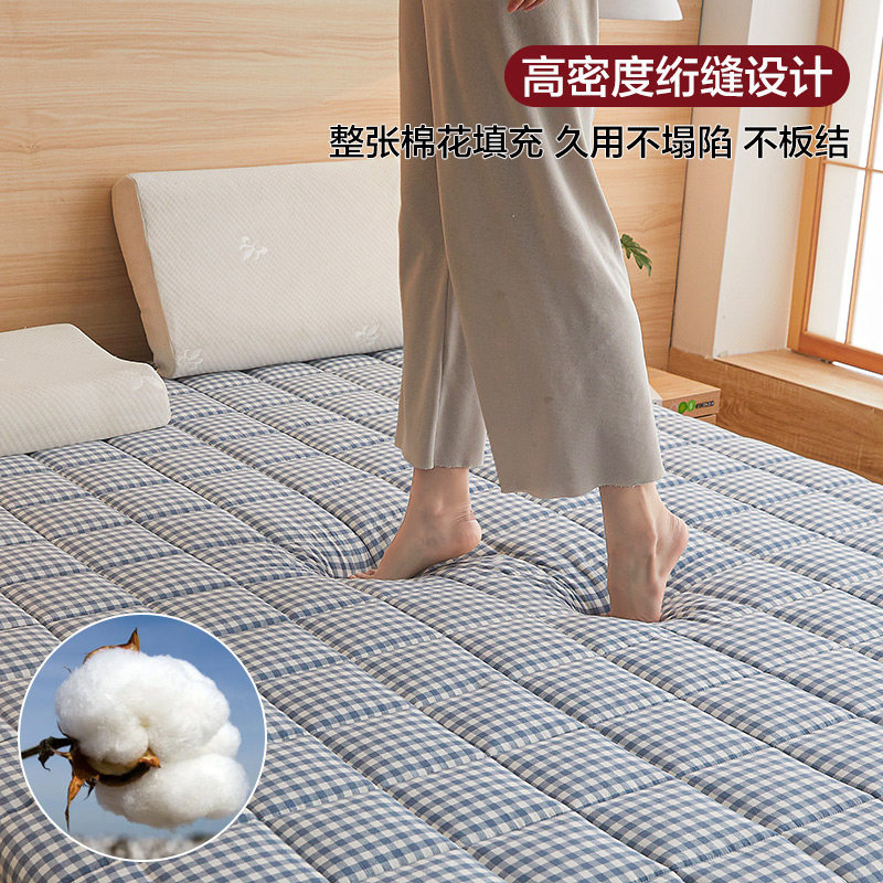 100%全棉棉花床垫软垫家用床褥垫褥子垫褥棉絮宿舍学生单人垫被,淘宝优惠券,粉丝福利购,淘宝优惠卷