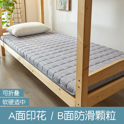 乳胶床垫软垫加厚学生宿舍单人大学寝室上下铺专用床褥子海绵垫子 - 图1
