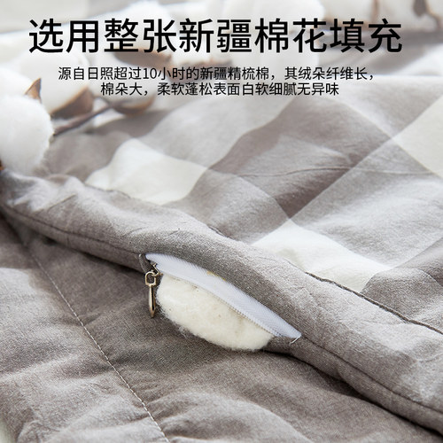 全棉夏被空调被100%棉花纯棉夏凉被薄被子单人春秋被芯棉被可机洗 - 图1