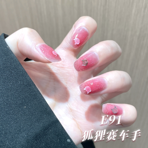 VCND【合集2】小铃铛2026夏季流行色指甲油持久免烤快干显白美甲 - 图2