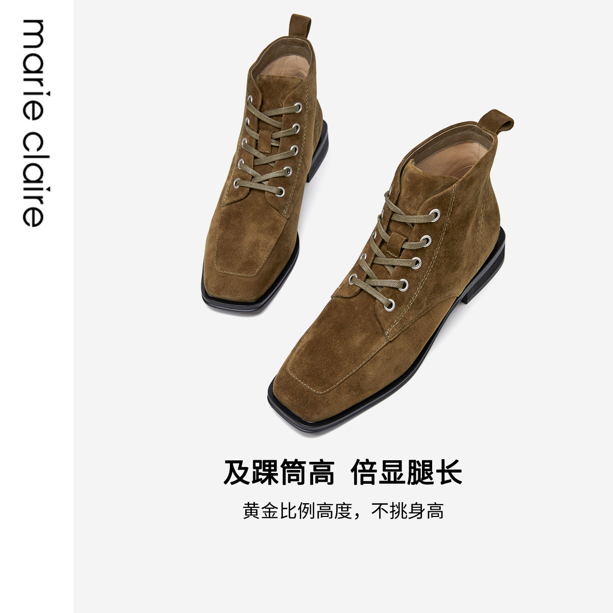 MC women's square toe Martin short boots 24 winter new style