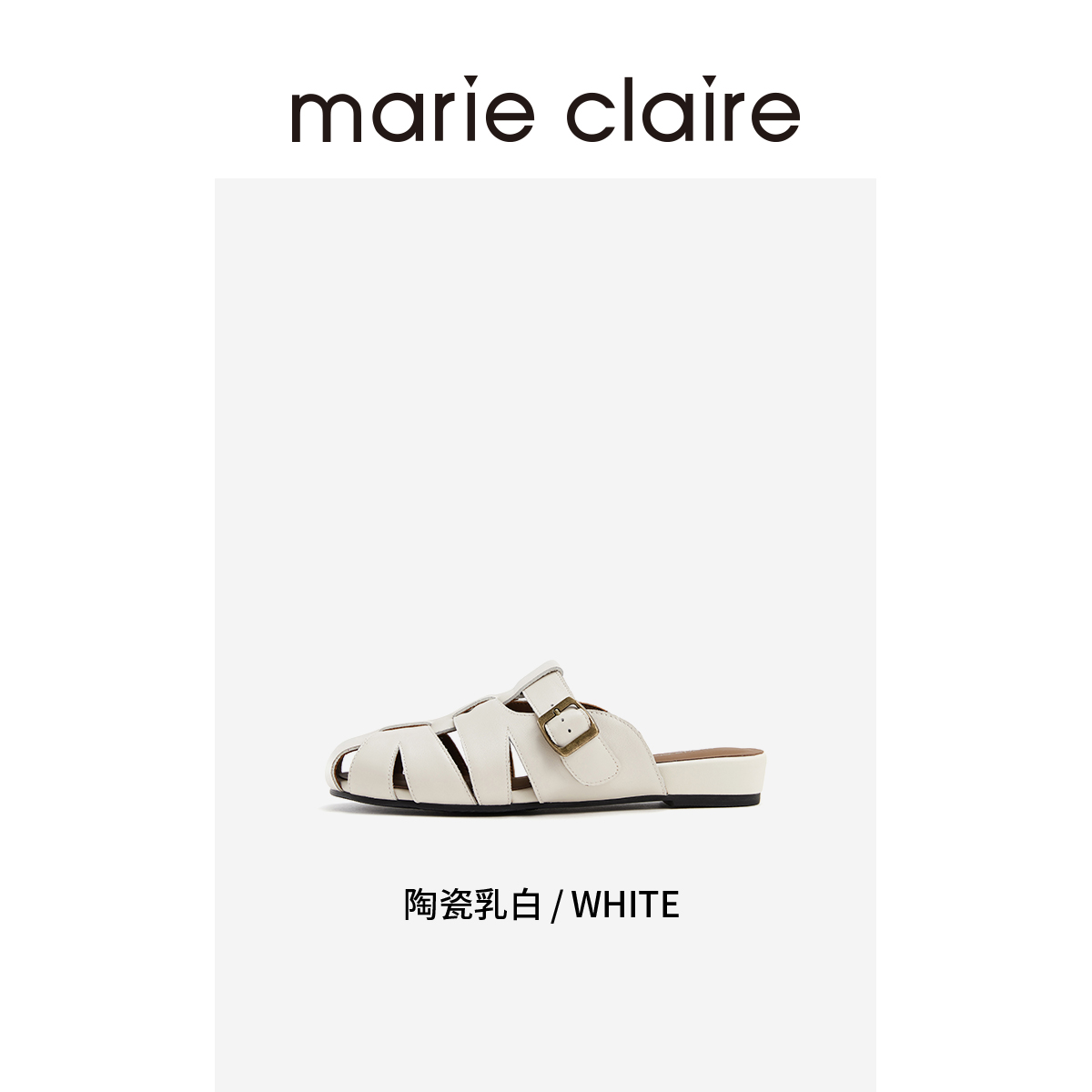 MC女鞋陶瓷乳白复古圆头牛皮罗马编织拖鞋marieclaire女鞋 - 图0