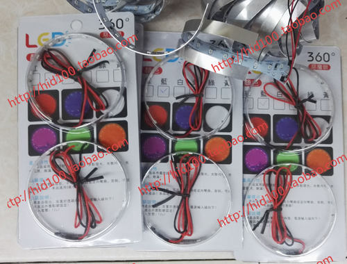 新款360度LED光感恶魔眼3寸双光透镜改装升级大灯装饰灯通用型 - 图1