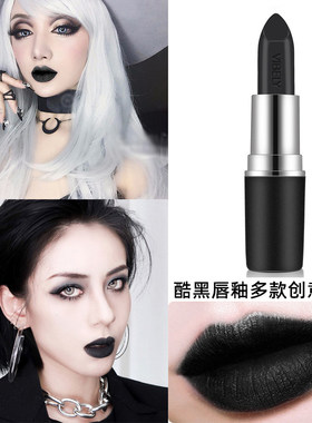 纯黑正品黑色口红大胆唇妆圣诞口红万圣节鬼节唇膏欧美暗黑酷作妖
