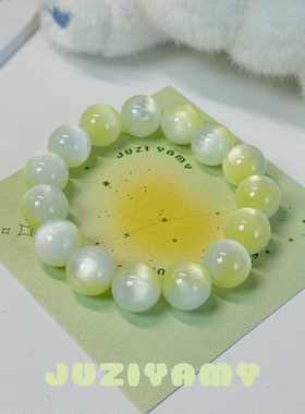 橘子yamy树脂手串韩国女