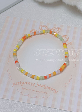 【橘光】橘黄配色方形叠戴手链女