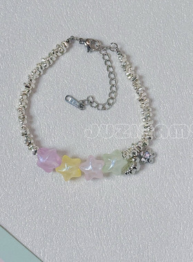 【启明星】星星手链女碎银子