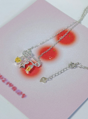 橘子yamy黄锆石925纯银项链女