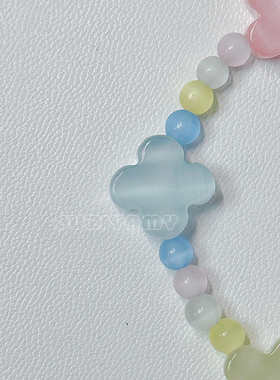 橘子yamy原创四叶草彩虹猫眼手链