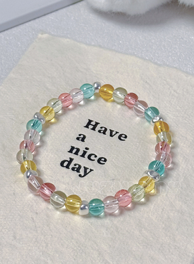 【五色糖】彩色多巴胺手链女包邮