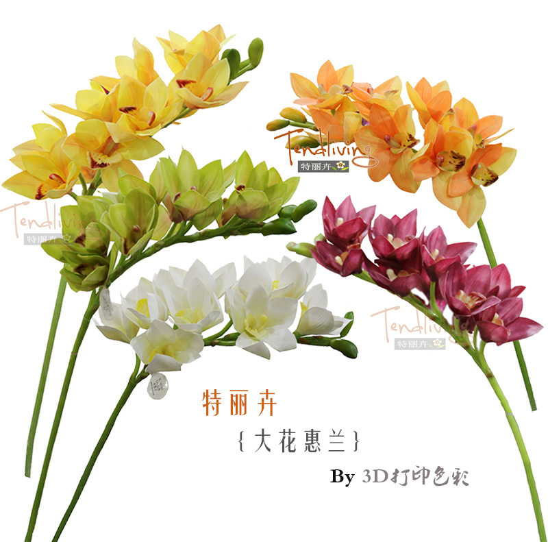 高模擬樣板房簡約時尚手感白黃桔玫紅色單枝東亞蘭大花蕙蘭花藝
