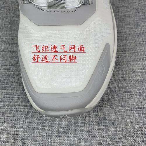 外贸西班牙男女同款越野跑鞋春夏透气防滑登山鞋便捷旋转扣徒步鞋 - 图3