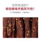 Nong Xiangsen air-dried pork jerky, hand-shred ready-to-eat pork strips, Internet celebrity hot snacks to satisfy cravings and snacks