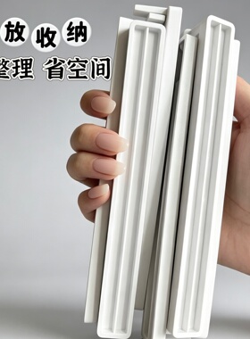 可吸新款猫眼无磁甲托美甲练习甲片小拇指穿戴适合底座指甲展示架