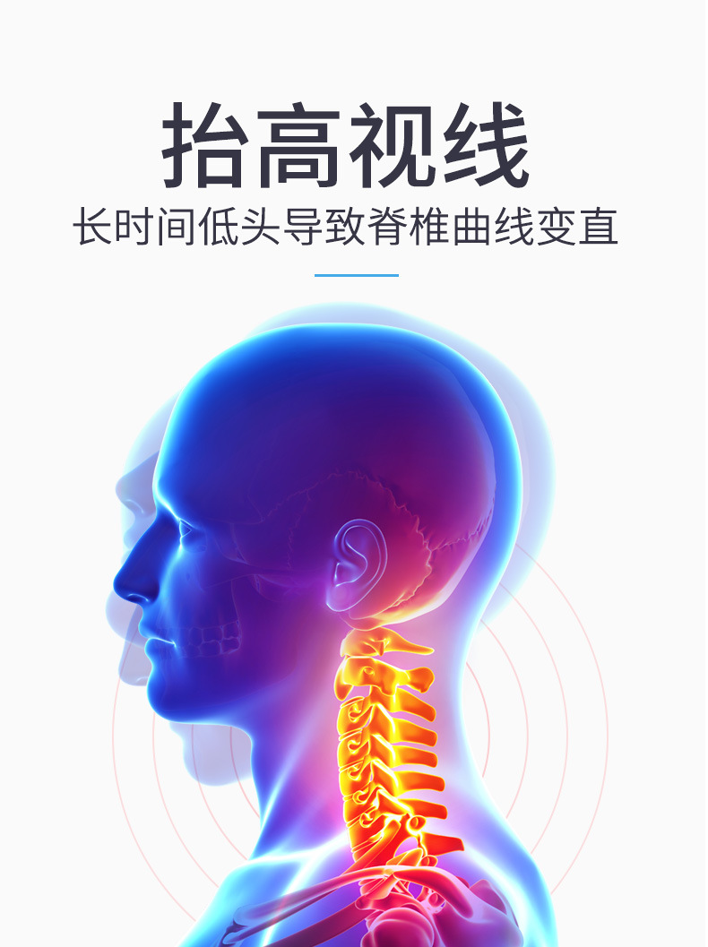 新疆包邮电脑桌面收纳盒显示器架护颈椎支架键盘整理垫高架子-图3