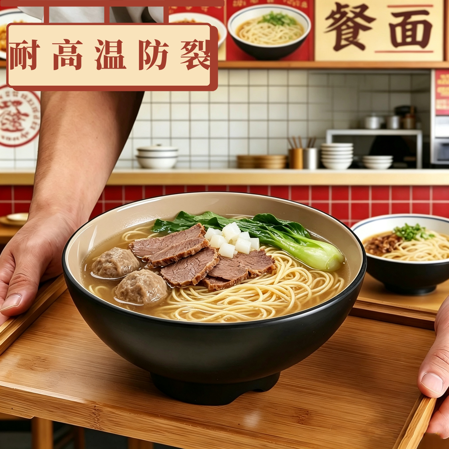 密胺仿瓷碗商用宽口浅碗米线面碗复古日式斗笠拉面大碗汤粉碗创意