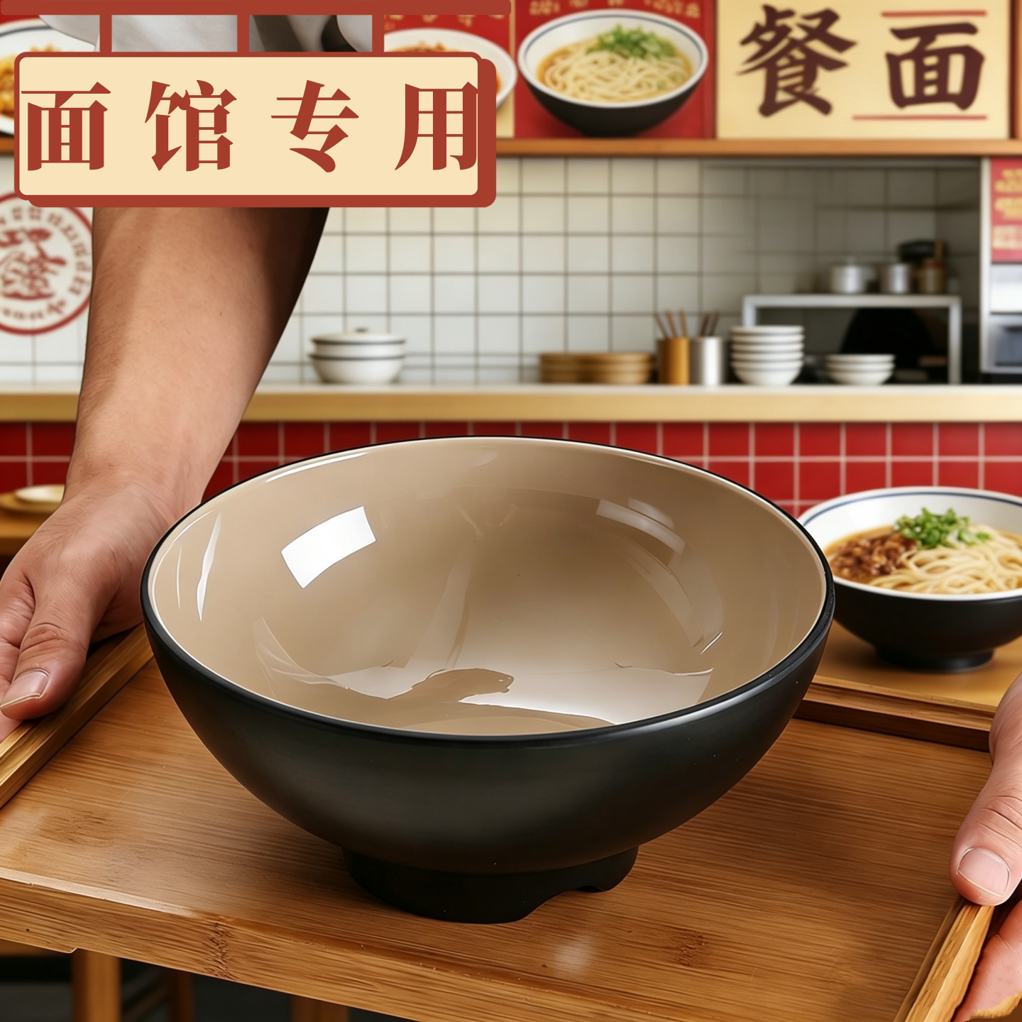 密胺仿瓷碗商用宽口浅碗米线面碗复古日式斗笠拉面大碗汤粉碗创意