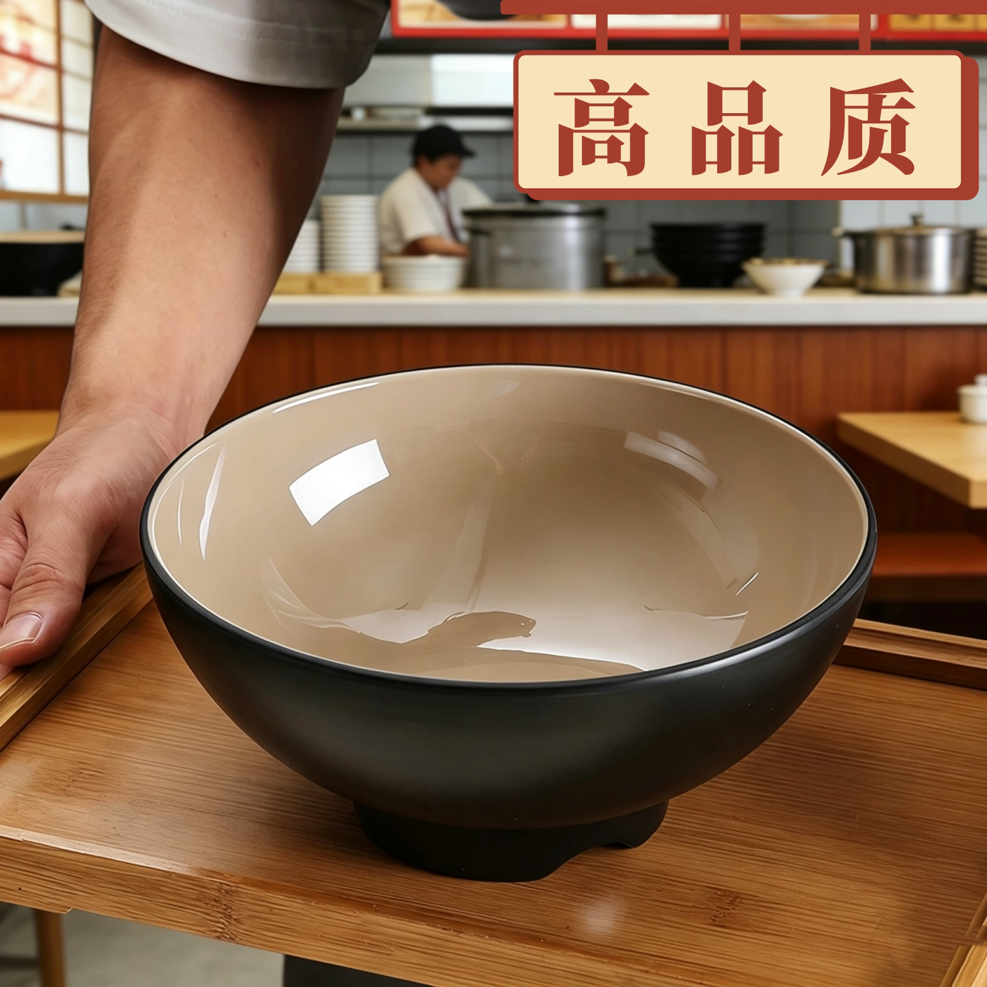 密胺仿瓷碗商用宽口浅碗米线面碗复古日式斗笠拉面大碗汤粉碗创意