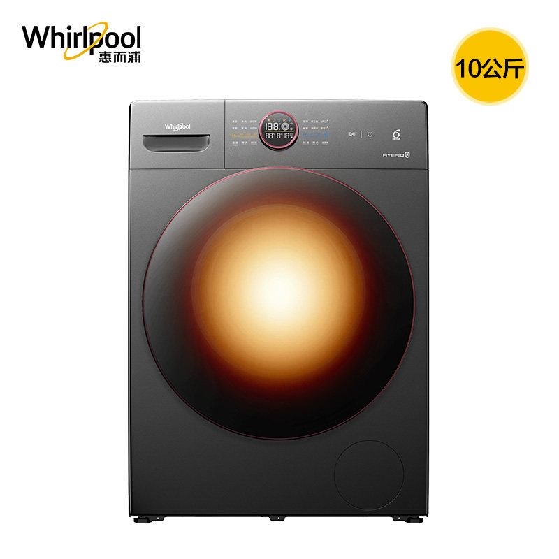 惠而浦10kg洗烘干一体洗衣机h滚筒 惠而浦洗衣机