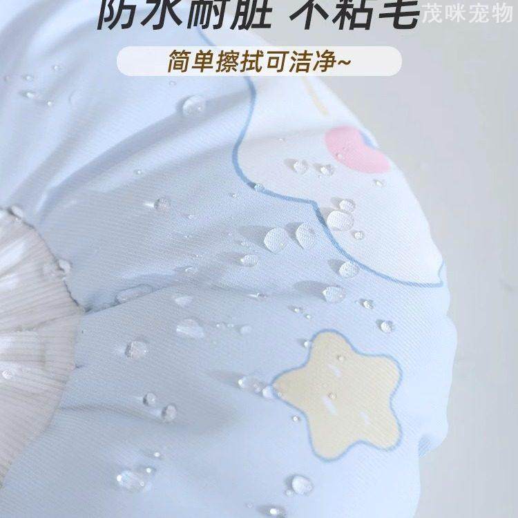 宠物伊丽莎白圈防舔猫咪项圈软围脖狗狗绝育头套饰品多功能脖圈,淘宝优惠券,粉丝福利购,淘宝优惠卷