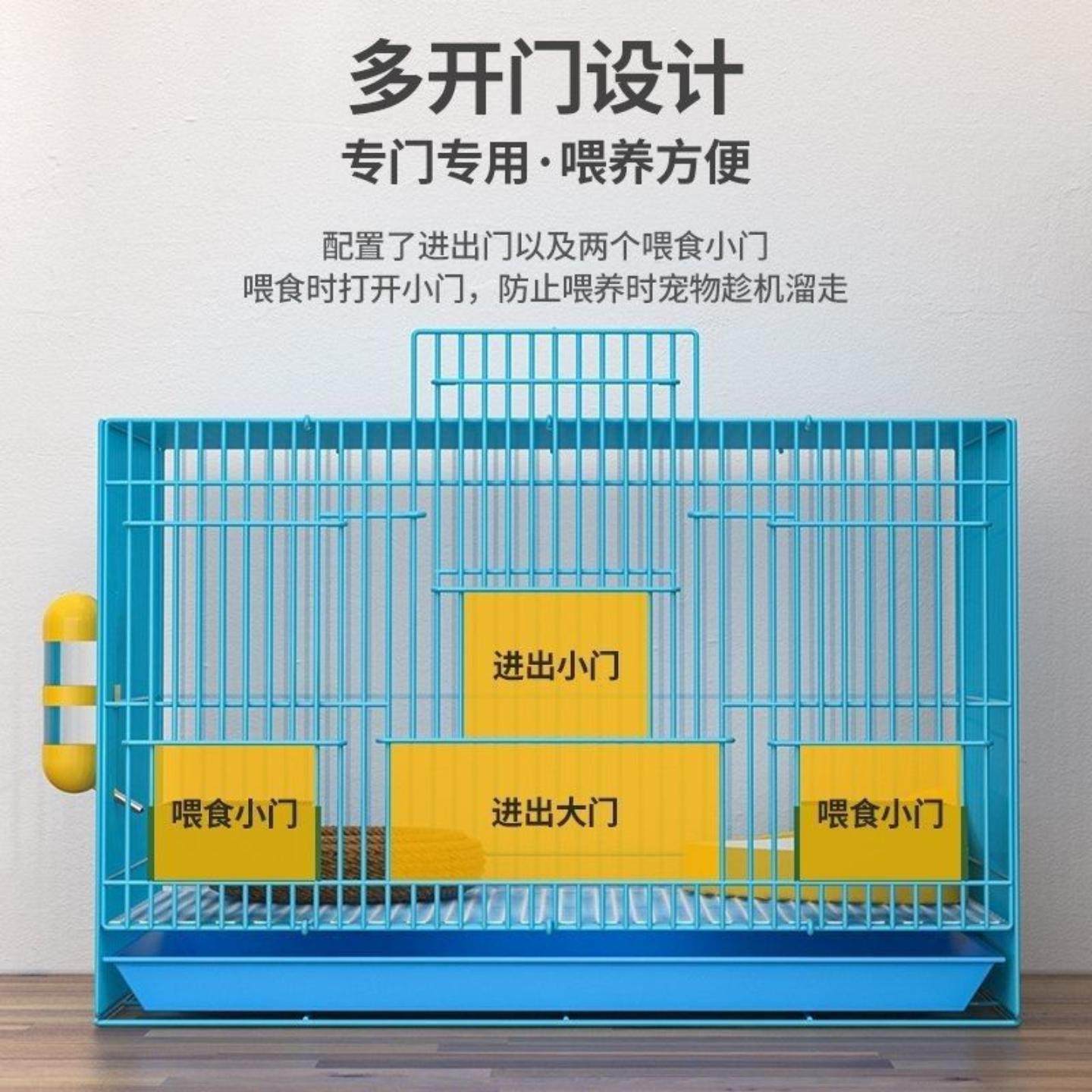 兔笼子家用大号兔笼荷兰猪笼豚鼠笼子加密兔子笼松鼠笼兔子笼,淘宝优惠券,粉丝福利购,淘宝优惠卷