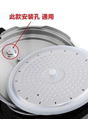 适用于电高压力锅浮子阀芯密封小胶圈止开阀小皮垫配件