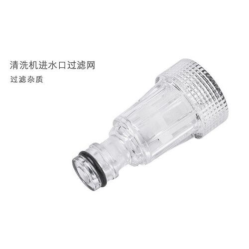 过滤网奶嘴清洗设备进水管配件六分内牙粗螺纹洗车机专用配件奶嘴 - 图1