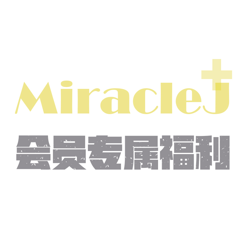 [MircleJ米洛皮肤管理]PDP星空面膜粉/樱桃面膜粉 补水舒缓白提亮 - 图1