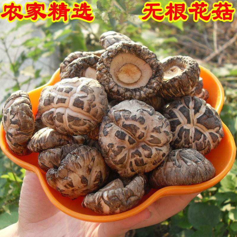 食品添加剂产业链研究报告