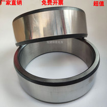 Precision large shaft bearing steel sleeve bush inner ring inner diameter 220240260 outer diameter 240265285m m