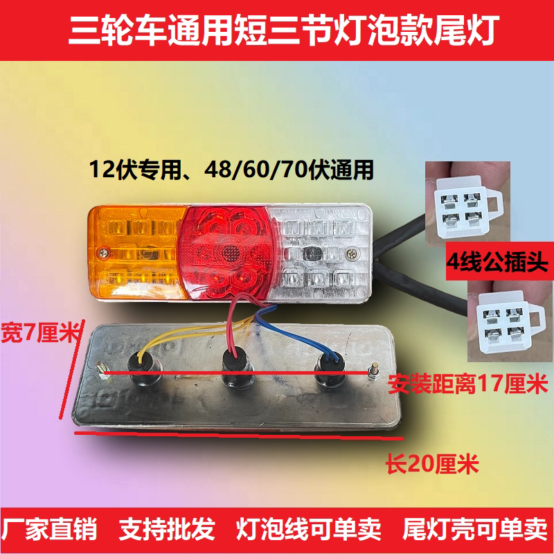 图2