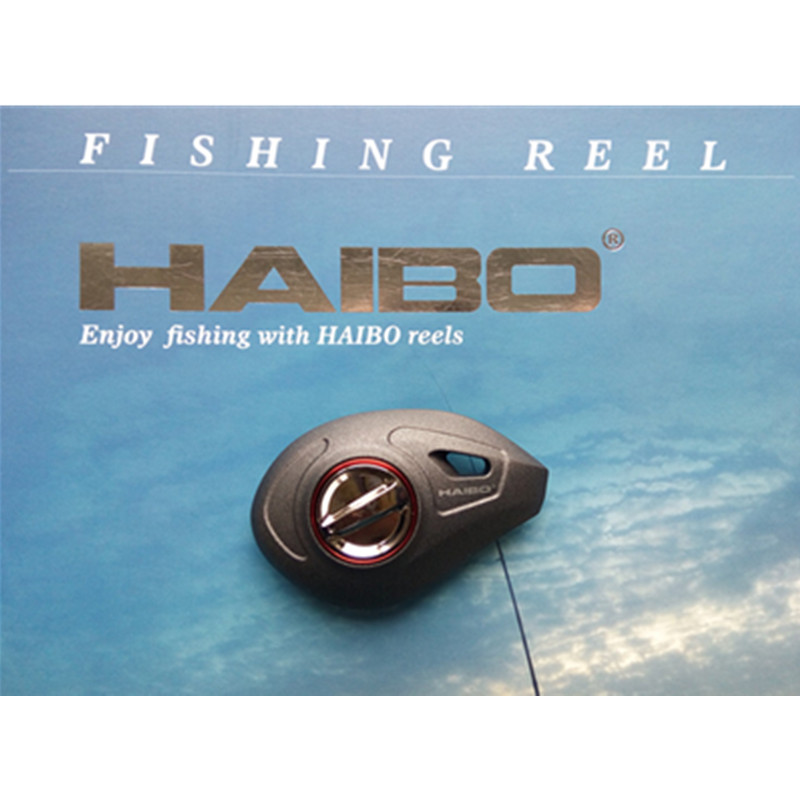 海伯SMART售后维修专拍保修换零部件鱼线轮推进器配件维修售后 - 图0