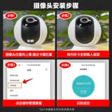 Xiaomi, монитор, камера видеонаблюдения, хранилище, 64G, 32 ячеек