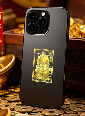 刘海戏金蟾手机贴金属贴纸手机壳后背面贴画图聚财发财贴饰自粘贴