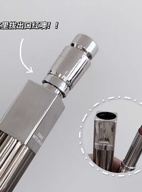 kekemood水精华清透裸色口红滋润唇膏水光镜面嘟嘟唇学生党唇釉女