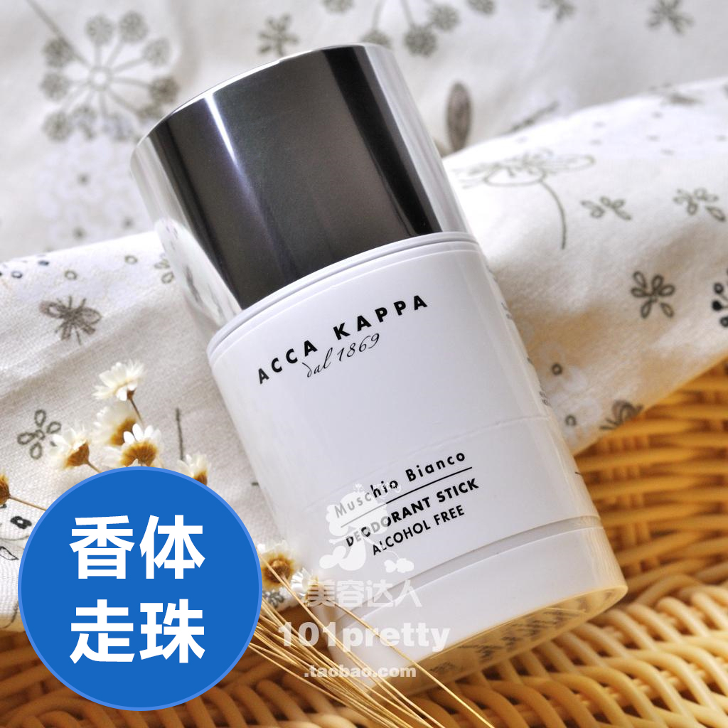 專櫃ACCA KAPPA 白苔香體膏White Moss止汗膏走珠不含酒精75ml