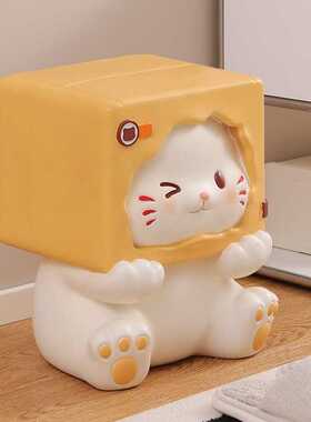 可爱猫咪换鞋凳饰品摆件乔迁礼物