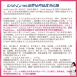 Усыновление дома Американские общие картины кошки и собачья пищеварительное фермент панкреатит тисиназа помощь пищеварительному питанию