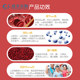 Weider Red Yeast Rice Extract Tablets 1200mg