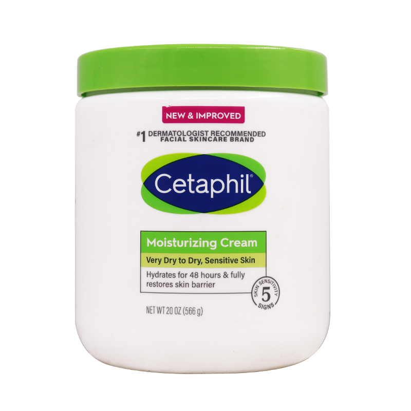 Cetaphil丝塔芙滋润保湿霜566g补水锁水乳液面霜润肤身体乳大白罐