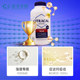 ເມັດ Calcium Citrate ສູງສຸດ Bayer USA