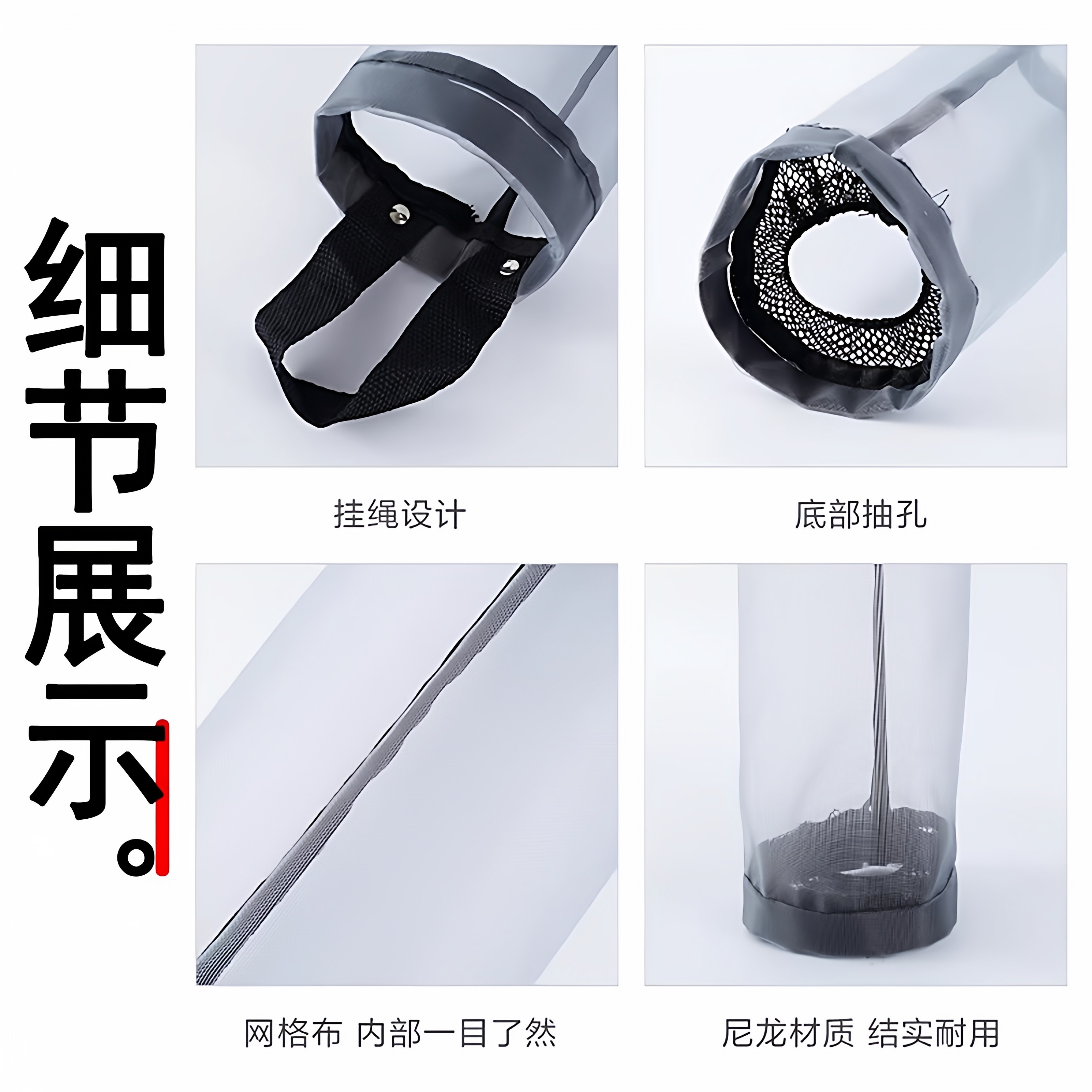 壁挂式垃圾袋收纳神器厨房塑料袋整理袋挂式购物袋储物袋收纳挂袋,淘宝优惠券,粉丝福利购,淘宝优惠卷