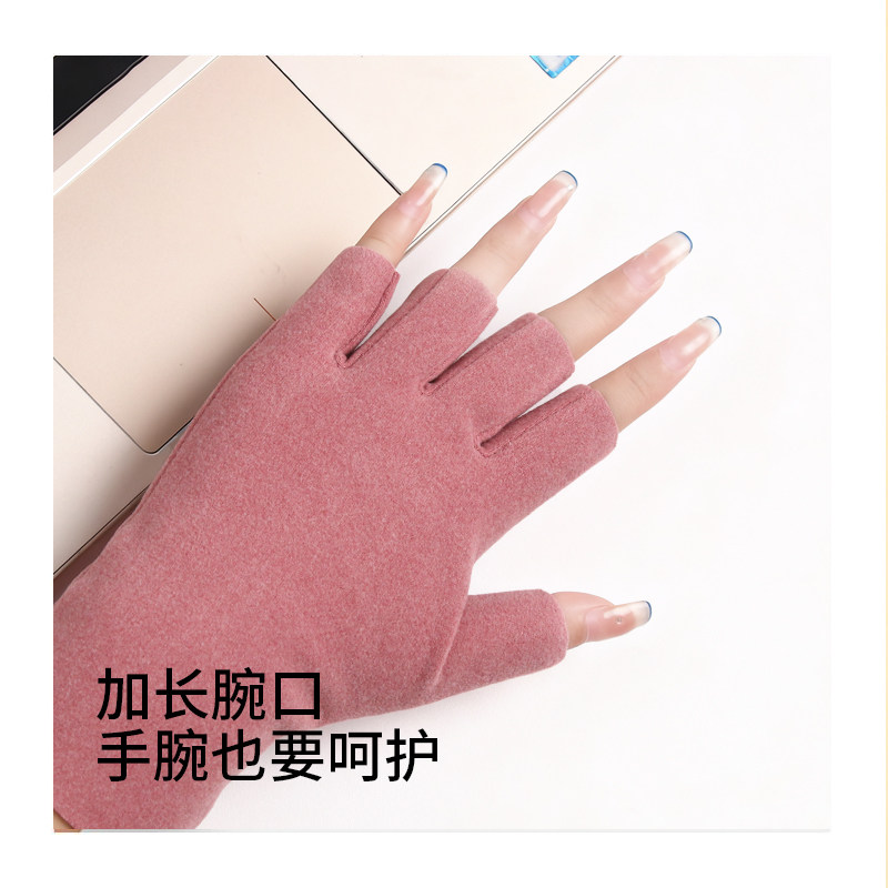 半指手套女冬季2025新款绒防寒薄款半截露指学生写字保暖轻薄暖手,淘宝优惠券,粉丝福利购,淘宝优惠卷